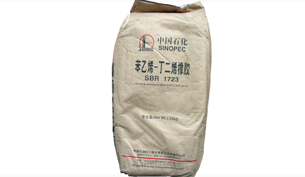 苯乙烯-丁二烯橡膠SBR-1723